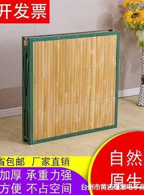 折竹床单人QWT床木板床床凉床午睡床1.2米双人板办公午休床叠陪护