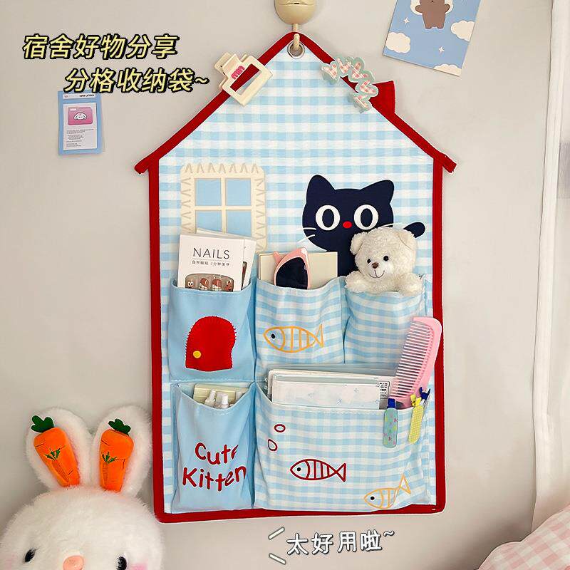 爱房子收纳袋挂可袋床挂式墙门后置物XRY墙上悬挂宿舍头卧室布袋