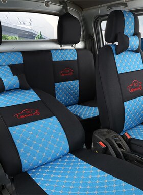 新太行成功斑马L双排货车座套vK2K4角马V1V2E面包全包边皮麻坐垫