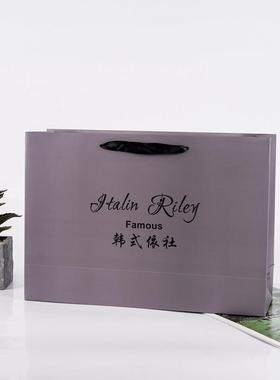 服店袋子手提装袋纸袋定印童刷logo装女装纸袋子白卡17171礼品现