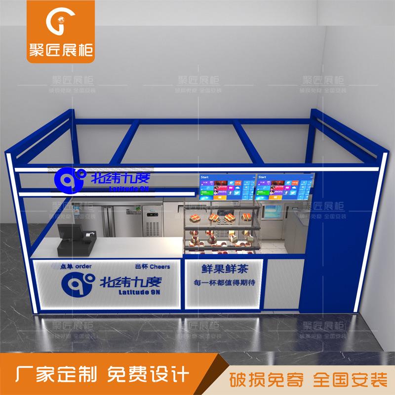多经食点位散称品展示柜软熟糖肉干果柜脯蜜饯食陈A-65623列台中