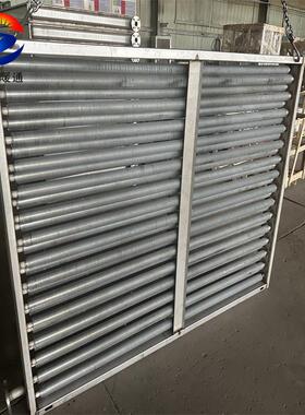 钢铝SRZ15-5D翅设片管换热器煤蒸汽铝轧制热翅片散器矿备厂家