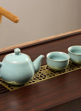 空新雨龙创意青瓷一壶四杯46737功夫茶具山泉套装陶瓷茶具中秋礼