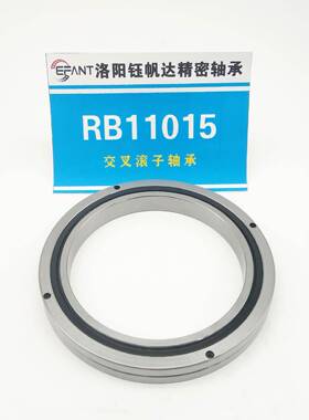 交叉滚子轴承RB10020R1106RB11011叉5薄壁811交滚B子轴承机器人轴