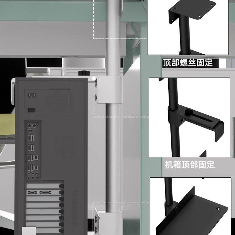 悬挂主机托架台式电脑主吊箱架F99T6J68机机悬空壁挂支架电办公桌