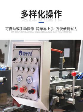 精瑞科技高精动度大直径自定位动数控钻双头床全自OYP数控玻璃钻
