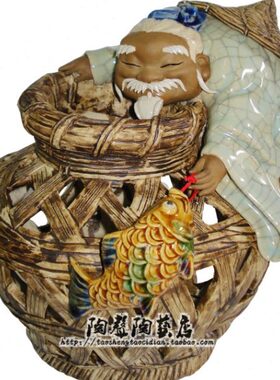 渔翁有鱼万事足陶瓷工艺石湾公仔家居玄关客厅博古架中式人物摆件
