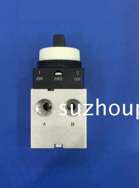 亚德客CM3V-05 CM3V-06 CM3V-08 三口二位 五口三位机械阀