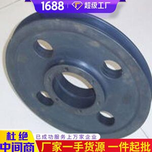 非金属超耐磨游动天轮销售价格非金属超耐磨游动天轮型号
