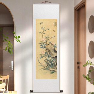 蒋溥兰石图卷轴挂画新中式梨花竹子花鸟国画客厅书房茶室玄关壁画
