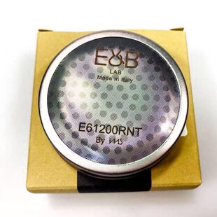 IMS E&B E61咖啡机分水网升级改装配件火箭/LELIT/飞马/爱宝/ECM