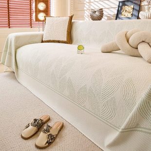 2025新款夏季一体式全盖布沙发巾罩夏天款沙发垫子盖巾现简约风