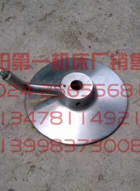 沈阳机床配件 CA6150 CA6140 2136 原厂床头箱变速手柄座 手柄杆