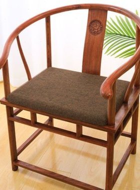 坐垫记忆棉中式茶椅太师椅圈椅沙发座垫实木家具餐椅垫红木隆之意