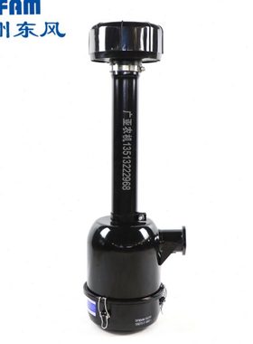 常州东风拖拉机504M/604M/704M配件发动机进气空气滤清器空滤器原