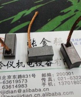 J204含铜风机碳刷8X8X17MM