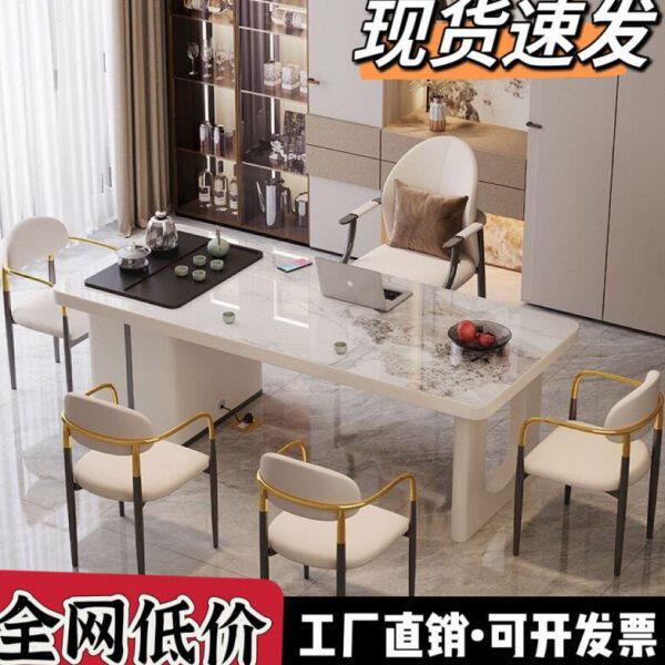 轻奢简约岩板桌椅组合茶桌阳台公室现水壶家用茶台泡茶一体