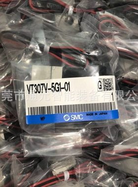 直动式电磁VT317E-1D-02-X26-Q VT317E-1阀D-102 VT317E-4D-02 5D