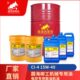 圆海机械专用油 电控专用柴油机油 200L