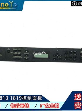 兄弟 原装 MFC1813 1818 1819 操作面板  显示屏 按键板 LT2320