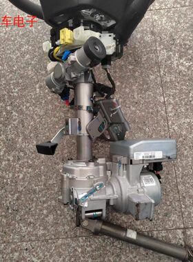 传祺GS3GS4GS5GS8GA3GA5GA6电动转向柱电子方向机助力器管柱总成