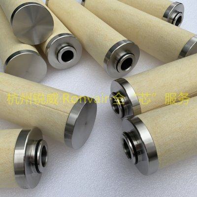 FE715X1-GP1G干气密封隔离器滤芯.冷剂压缩机干气密封过滤芯,标准件/零部件/工业耗材,滤芯,淘宝优惠券,粉丝福利购,淘宝优惠卷