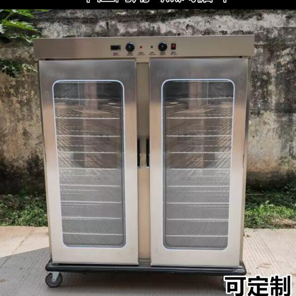 保温餐车商用宴会保温车酒店食堂医院月子中心送餐车移动手推柜台