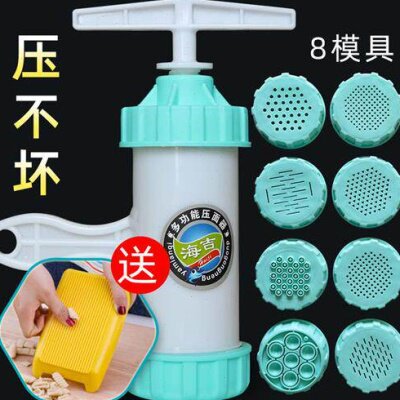 8模 压不坏大面桶塑料压面机家用手动拧小型饸饹河捞机莜面窝窝器