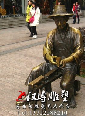 玻璃钢铸铜雕塑民俗小品雕塑磨剪子人物雕塑城市广场定制景观雕塑