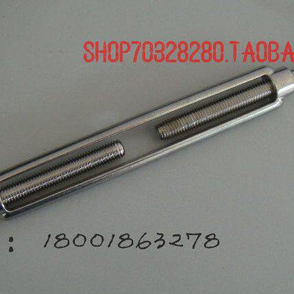 304不锈钢开体花兰 花篮螺丝  花蓝螺丝  拉紧器 收紧器 M16