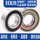 61844 61848 61838 61840 HRB哈尔滨轴承61836 61852