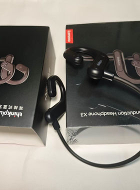 联想Thinkplus X3耳挂式蓝牙耳机，全新未拆封，黑色款