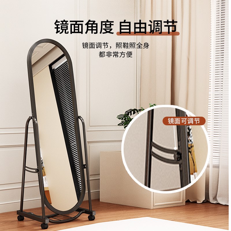 6R公主风镜拍照全身镜房间试衣镜玻璃镜片不变形穿衣镜落地大镜镜