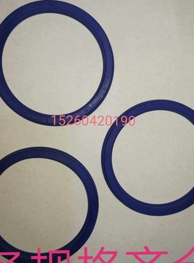 油缸DZ密封圈UNS160*180*12/160*180*15/165*185*15/170*190*15
