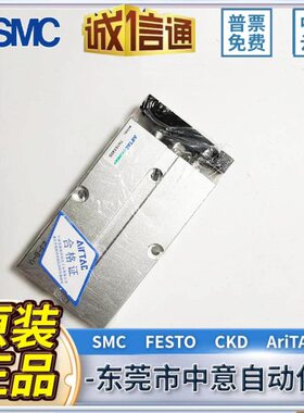 亚德客气缸TN10/16/20/25/32X10S/20S/30S/40S/50S/60S/75S/100S