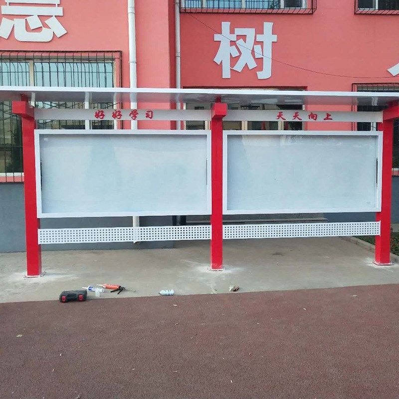 公示栏精神户外堡垒落地式广告牌挂墙仿古烤漆公告栏宣传栏公告栏
