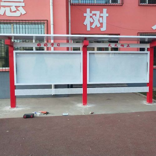 公示栏精神户外堡垒落地式广告牌挂墙仿古烤漆公告栏宣传栏公告栏