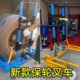 新款 包邮 保轮拖车托架可转动安装 更省力保养大车工具保轮叉车厂家