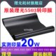 C6004 C6003转印皮带 C3503 C5503 转印膜 C4503 适用理光MPC3504