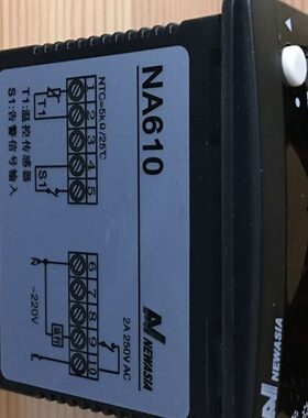 NA610新亚洲温控220V温度显示控制器制冷制热带传感器2米