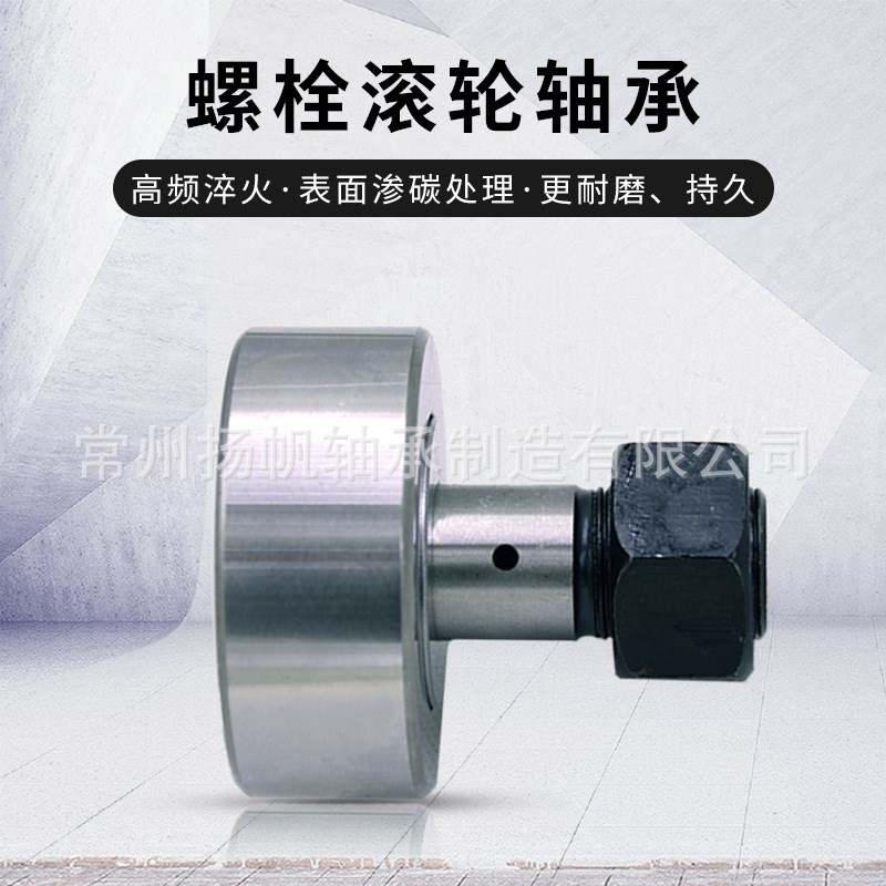 现货供应出售CF30-2VBR CFE30-2BR 加大加厚偏心套