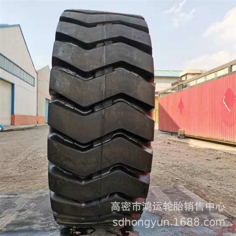 30 50铲车轮胎17.5-25 带内胎可配钢圈 23.5-25 装载机铲运机轮胎