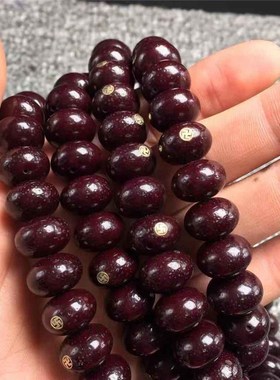 海南星月菩提子108颗朱砂供桶珠朱砂供镶嵌绿松多宝万字文玩手链