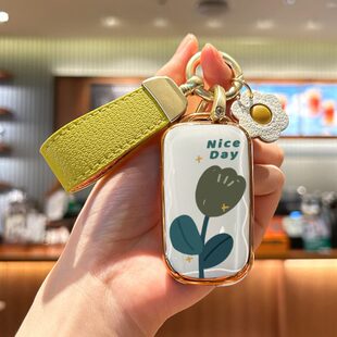 荣威350钥匙套老款 350c折叠w5专用荣威360壳荣威750扣汽车用品包