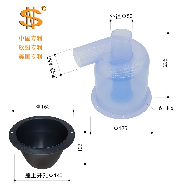 新型高效旋风集尘器sn50t10系列用于木工装璜机械交通园林采矿建
