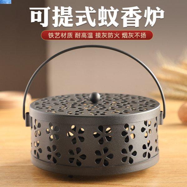 蚊香盘托蚊香盒带盖支撑架子文香托盘户外露营蚊香炉放置维维,家居饰品,香薰炉,淘宝优惠券,粉丝福利购,淘宝优惠卷