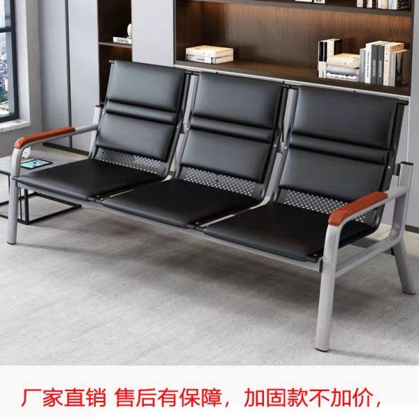 公沙发茶几组合三人位连排椅接待沙发铁架候诊排椅等候椅长条椅,商业/办公家具,等候椅系列,淘宝优惠券,粉丝福利购,淘宝优惠卷