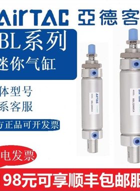 气缸小型气动亚德客迷你M BL20/25/32X10/50/75/100/125/150SCA