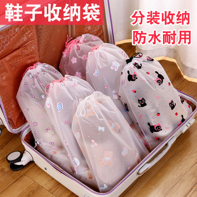 【下单立减50】收纳袋防尘防潮抽绳束口袋宿舍分装鞋袋防水_XJ