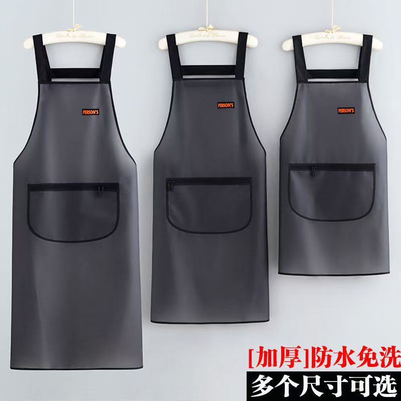 【下单立减50】围裙防水防油2025新款网红做饭餐饮工作服_XJ